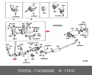 Toyota Windom приемная труба 17410-62040 TOYOTA