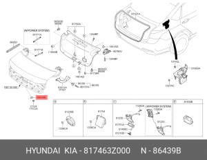 Hyundai/Kia - заглушка крышки багажного отсека 817463Z000 HYUNDAI KIA