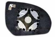 Kia Rio 12 Зеркальный элемент левый (подогрев) 50221108 ERGON