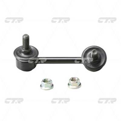 Toyota Avensis(T250) стойка заднего стабилизатора правая CL0588 CTR