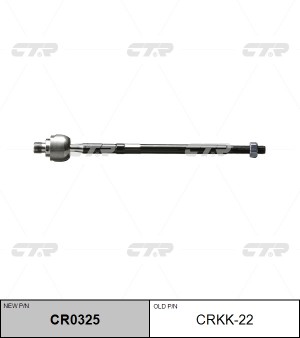 Kia Rio DC 00-05 Рулевая тяга CRKK-22 CTR