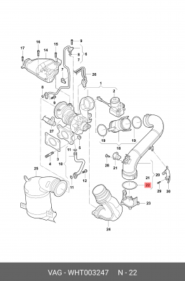 Кольцо уплотнительное Vag (WHT003247) WHT 003 247 VAG