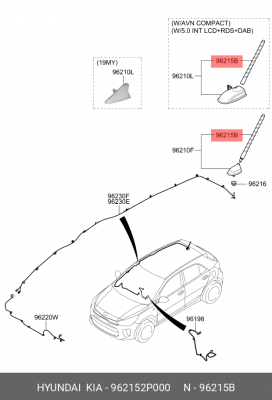 Hyundai Solaris Антенна (без основания) 962152P000 HYUNDAI KIA