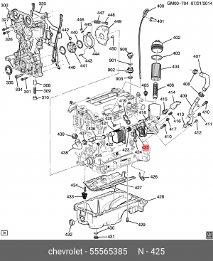 Opel прокладка теплообменника 3 55565385 GENERAL MOTORS