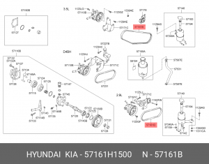 4PK833 Ремень поликлиновой 57161-H1500 HYUNDAI KIA