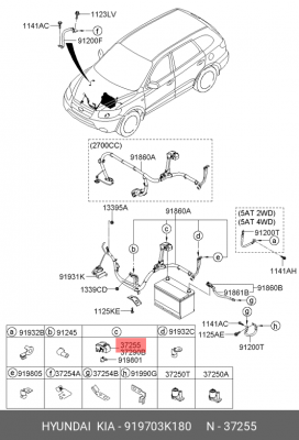 Защитный кожух клеммы аккумулятора 919703K180 HYUNDAI KIA