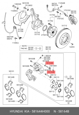 Hyundai H1 07- пыльник пальца перед супорта 581644H000 HYUNDAI KIA