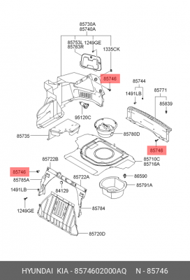 ФИКСАТОР НАКЛАДКИ ПОТОЛКА 8574602000AQ HYUNDAI KIA
