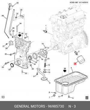 Chevrolet Aveo 1.2DOHC/Spark M300 11-/Cobalt/Gentra фильтр масляный 96985730 GENERAL MOTORS