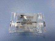 Смазка высокотемпературная для направляющих суппортов MC1630 VMP AUTO