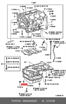 Toyota Tank прокладка сливной пробки вариатора 90044-30281 TOYOTA