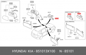 Hyundai / Kia зеркало салона заднего вида 851013X100 HYUNDAI KIA