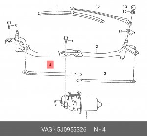 VAG Fabia тяга привода стеклоочистителя правая 5J0 955 326 VAG
