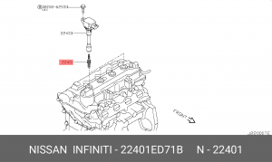 Nissan X-Trail T32 2.5 свеча зажигания 22401-ED71B NISSAN INFINITI