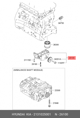 Hyundai/Kia - насос масляный 2131025001 HYUNDAI KIA