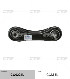 Mitsubishi Carizma Рычаг поперечный левый CQM-5L CTR