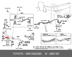 TOYOTA LC Prado 150 втулка переднего стабилизатора 48815-60380 TOYOTA