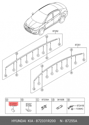 Hyundai / Kia заглушка молдинга крыши передняя левая 872331R200 HYUNDAI KIA