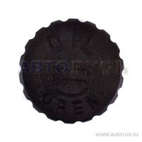 Daewoo Nexia/Chevrolet Крышка маслозаливной горловины 96181843 GENERAL MOTORS