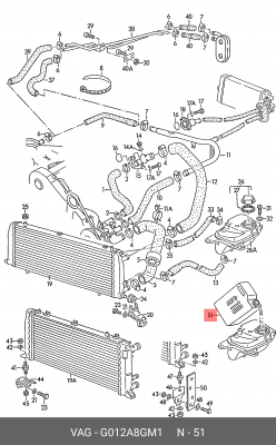 яАнтифриз VAG G12++ 1.5L концентрат G 012 A8G M1 VAG