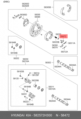 Hyundai Elantra HD 06- рычаг механизма регулировки зазора колодок ручника 582572H300 HYUNDAI KIA