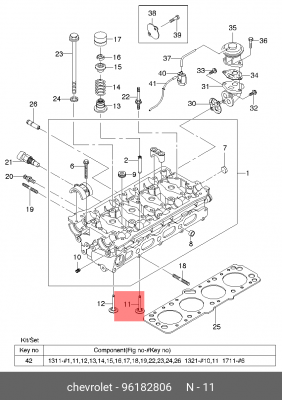 Daewoo Nexia 1.5DOHC/Rezzo 1.6 Клапан впускной 96182806 DAEWOO