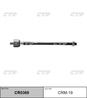 Mitsubishi Galant 99-, Stratus 01- тяга рулевая CRM-19 CTR