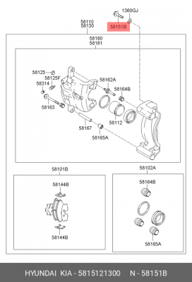 Hyundai Accent болт крепления суппорта( 5 штук) 5815121300 HYUNDAI KIA