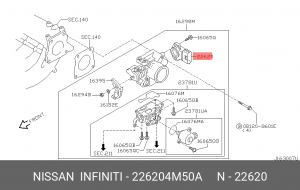 Nissan Wingroad датчик дроссельной заслонки 22620-4M50A NISSAN INFINITI
