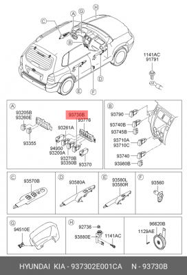 Hyundai Tucson 04-10- кнопка включения противотуманных фар 937302E001CA HYUNDAI KIA