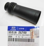 Hyundai IX35/Kia Sportage 10- Пыльник заднего амортизатора 55316-2G700 HYUNDAI KIA