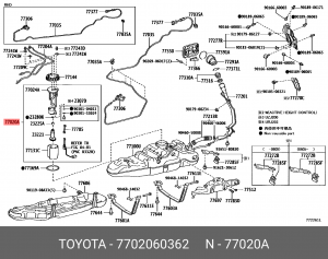Toyota LC 200 Насос топливный в сборе 77020-60362 TOYOTA