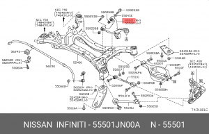 Nissan Teana J32 рычаг задний верхний правый (NISSAN) 55501JN00A NISSAN INFINITI