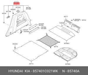Huyndai Getz Обивка багажника правая 857401C021WK HYUNDAI KIA