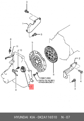 Kia Spectra/Shuma 1,6/ Rio 1,5 00-05  выжимной подшипник 0K20316510 0K2A1-16510 HYUNDAI KIA