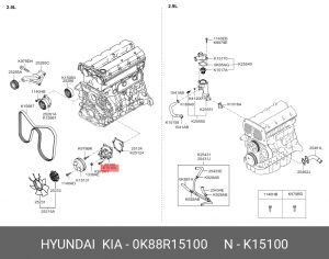 Помпа Terracan 2.9 0K88R15100 HYUNDAI KIA