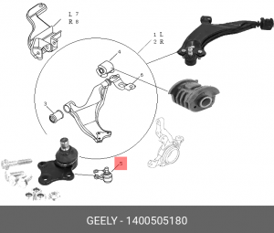 ОПОРА ШАРОВАЯ 1400505180 GEELY