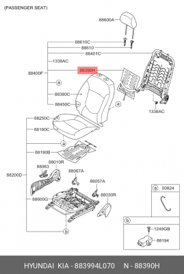 Подогрев спинки переднего сиденья 883994L070 HYUNDAI KIA