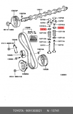Toyota 2,3,4,5E, 4,5,7A, 3,4S, 1JZ, 1G, 1,3,5VZ, 1N, 3RZ сухарь клапана 90913-03021 TOYOTA