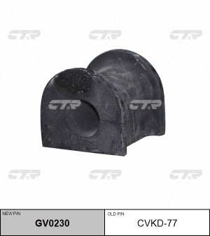 Chevrolet Rezzo  Втулка стабилизатора переднего CVKD-77 CTR