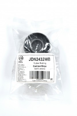 Nissan Almera N16, Classic сайлентблок переднего рычага задний (большой) JDN2432WB JUST DRIVE