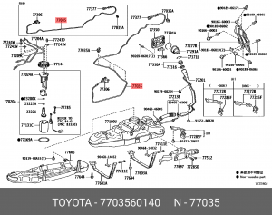 Lexus LX 570 трос лючка б/б 77035-60140 TOYOTA