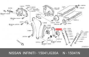 Nissan X-Trail T31 2.5 Цепь балансира 15041-JG30A NISSAN INFINITI