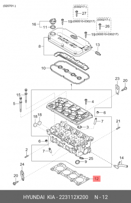 Kia Rio 00-05 1,5 DOHC Прокладка ГБЦ 223112X200 HYUNDAI KIA