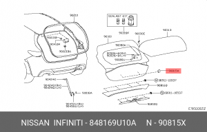 Nissan прокладка под номерную рамку 84816-9U10A NISSAN INFINITI