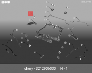 Cherry Indis втулки переднего стабилизатора S212906030 CHERY