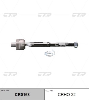 Honda Fit тяга рулевая правая CRHO-32 CTR