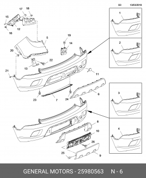 Панель заднего бампера 25980563 GENERAL MOTORS