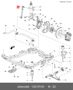 Chevrolet Cruze/Orlando Стойка стабилизатора передняя 13219141 GENERAL MOTORS