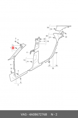 VW/Skoda - зажим металлический крепления обшивки салона 4A0 867 276 B VAG